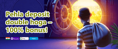 Refer & Earn Friend Bonus promotional banner