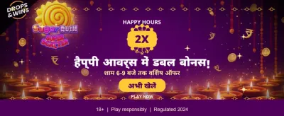 Play Top Rummy Yono Now