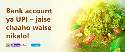 Mega Welcome Match Bonus promotional banner