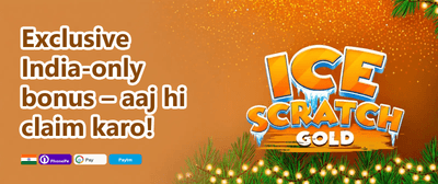Daily Slot Spin Special promotional banner